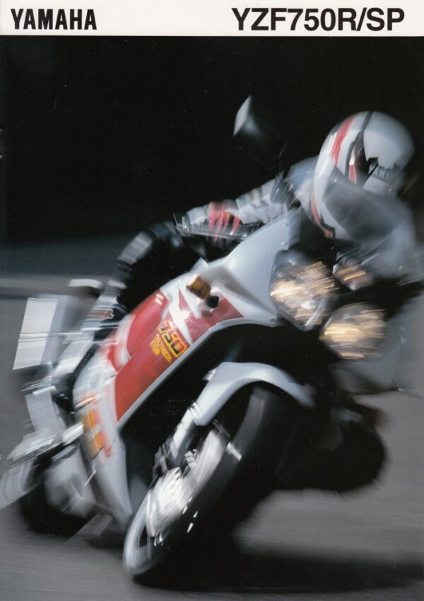 YAMAHA YZF 750 R / SP + Prospekt brochure + 8 Seiten + aus 1995