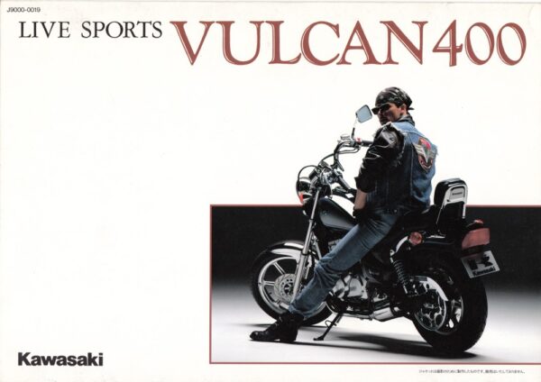KAWASAKI Vulcan 400 + Prospekt brochure + 6 Seiten