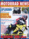 Titel Motorrad News 8/2005